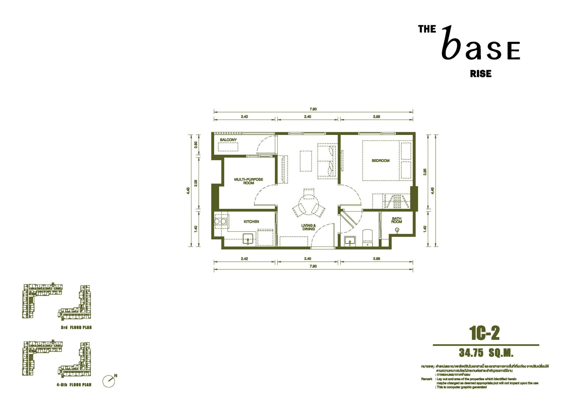 The Base Rise 20