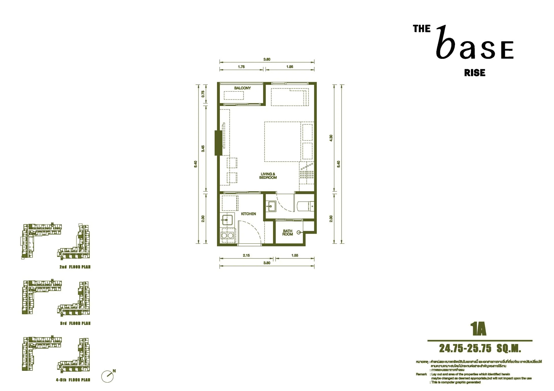 The Base Rise 18