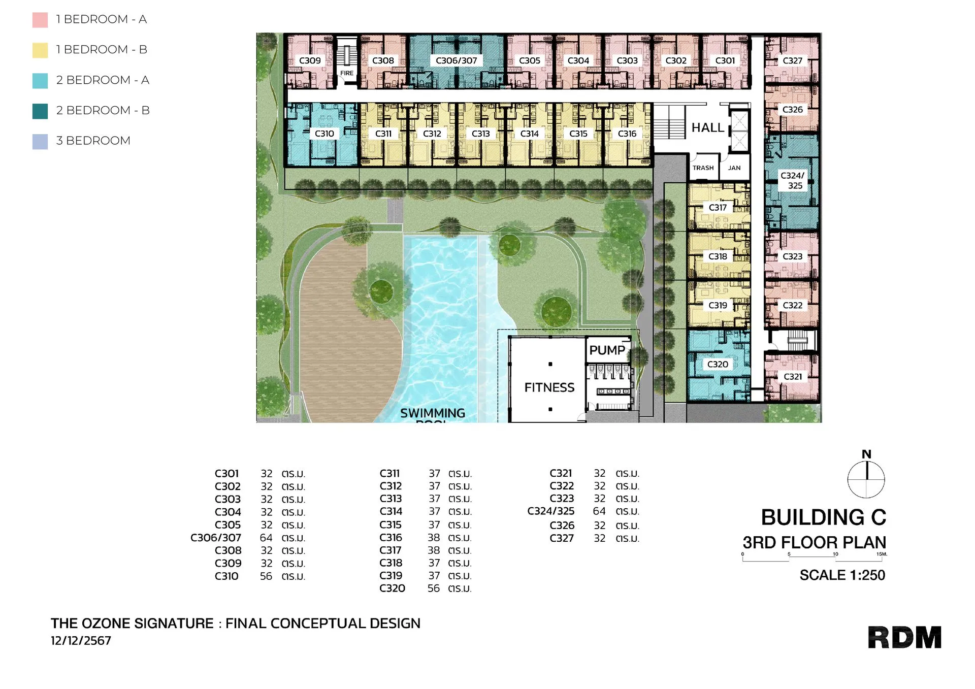 The Ozone Signature Condominium 47