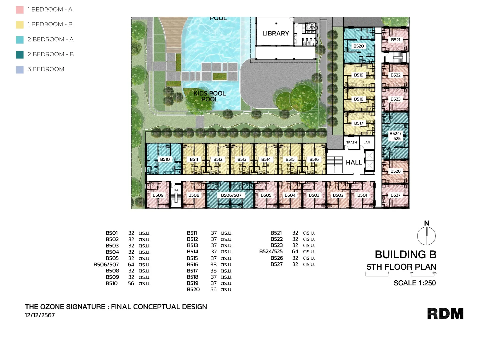 The Ozone Signature Condominium 42