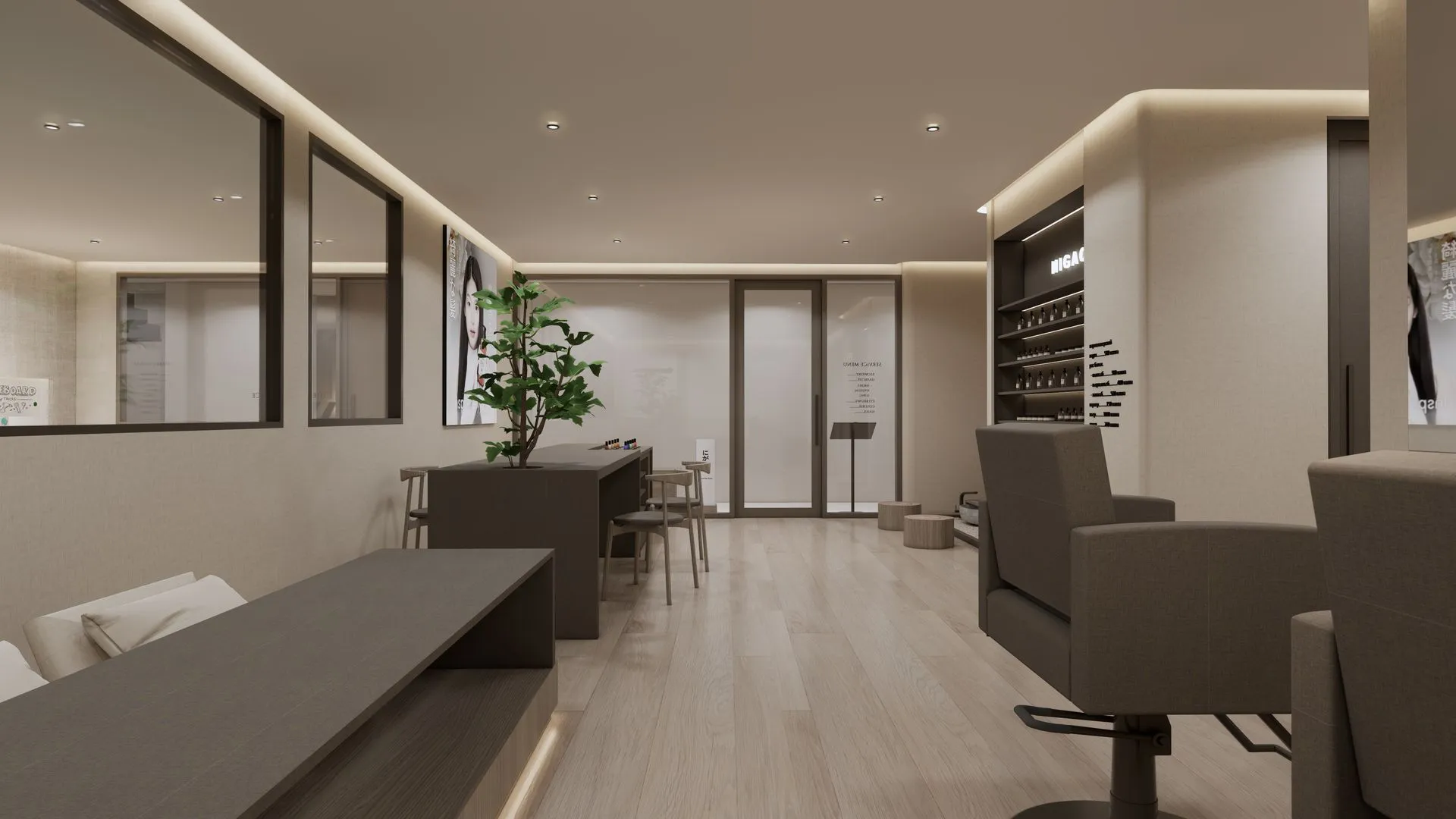 The Trees Residence  73