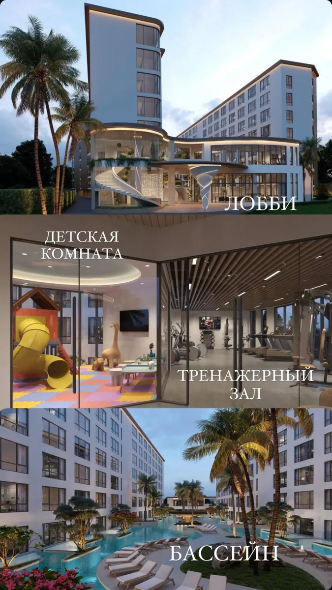 Capri Residence Bang Tao 25