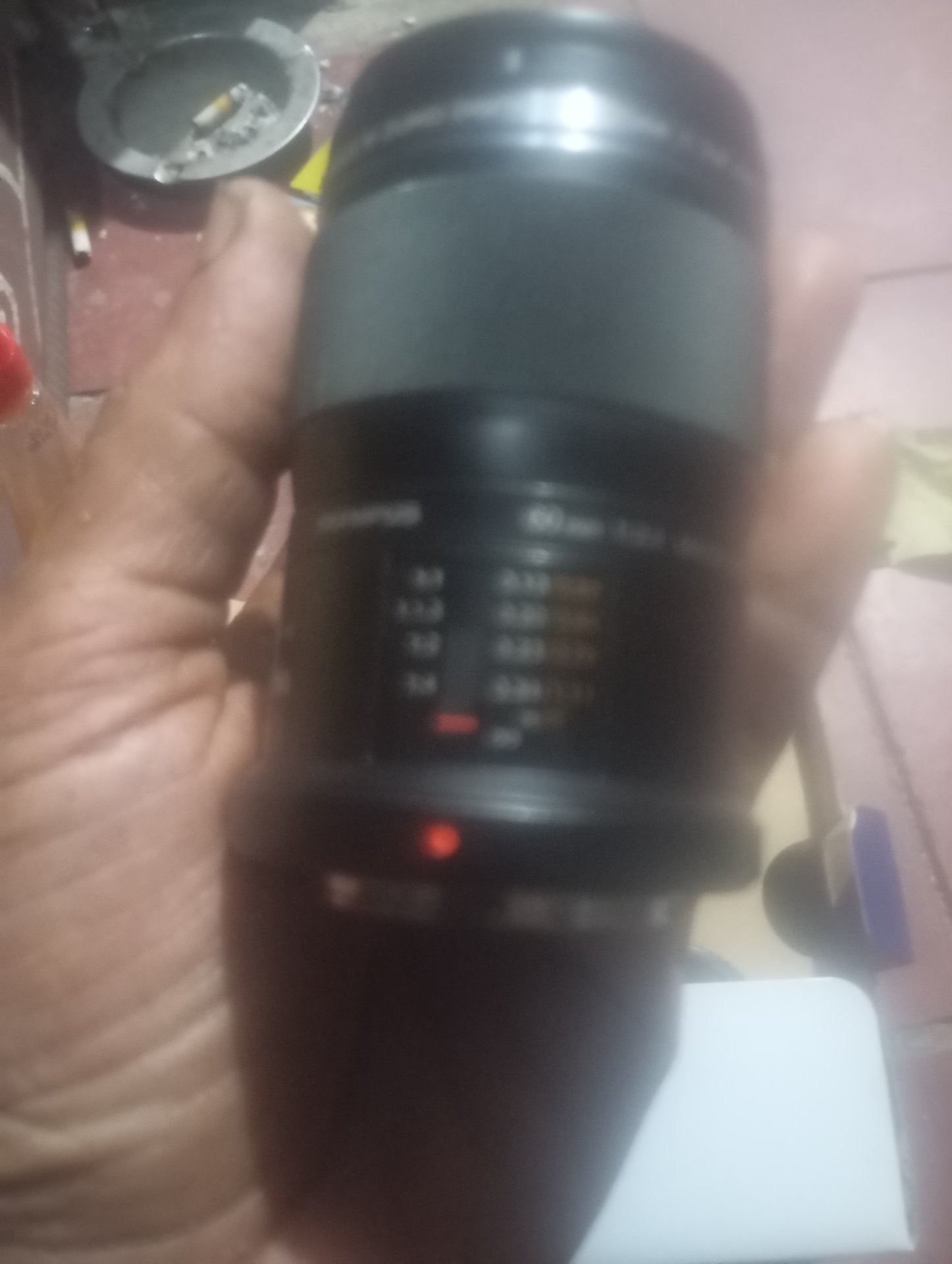 shutter_screen