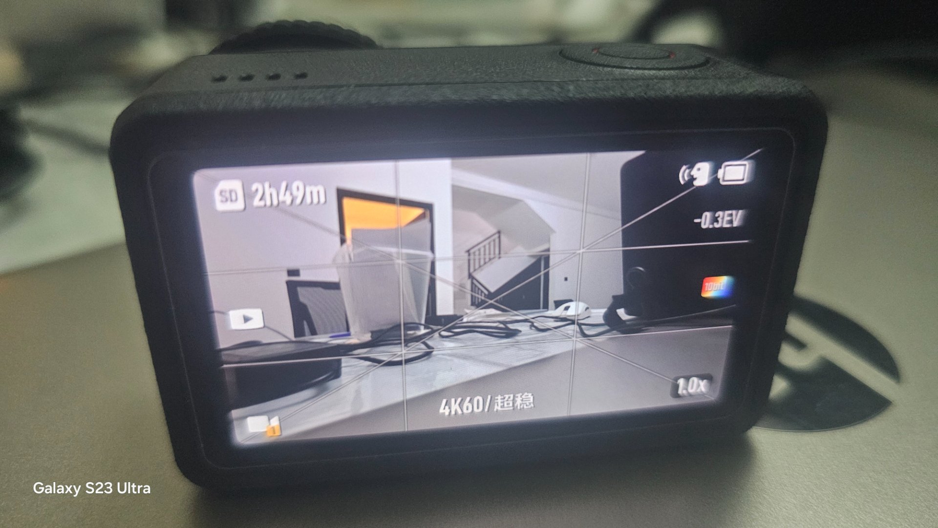 lcd