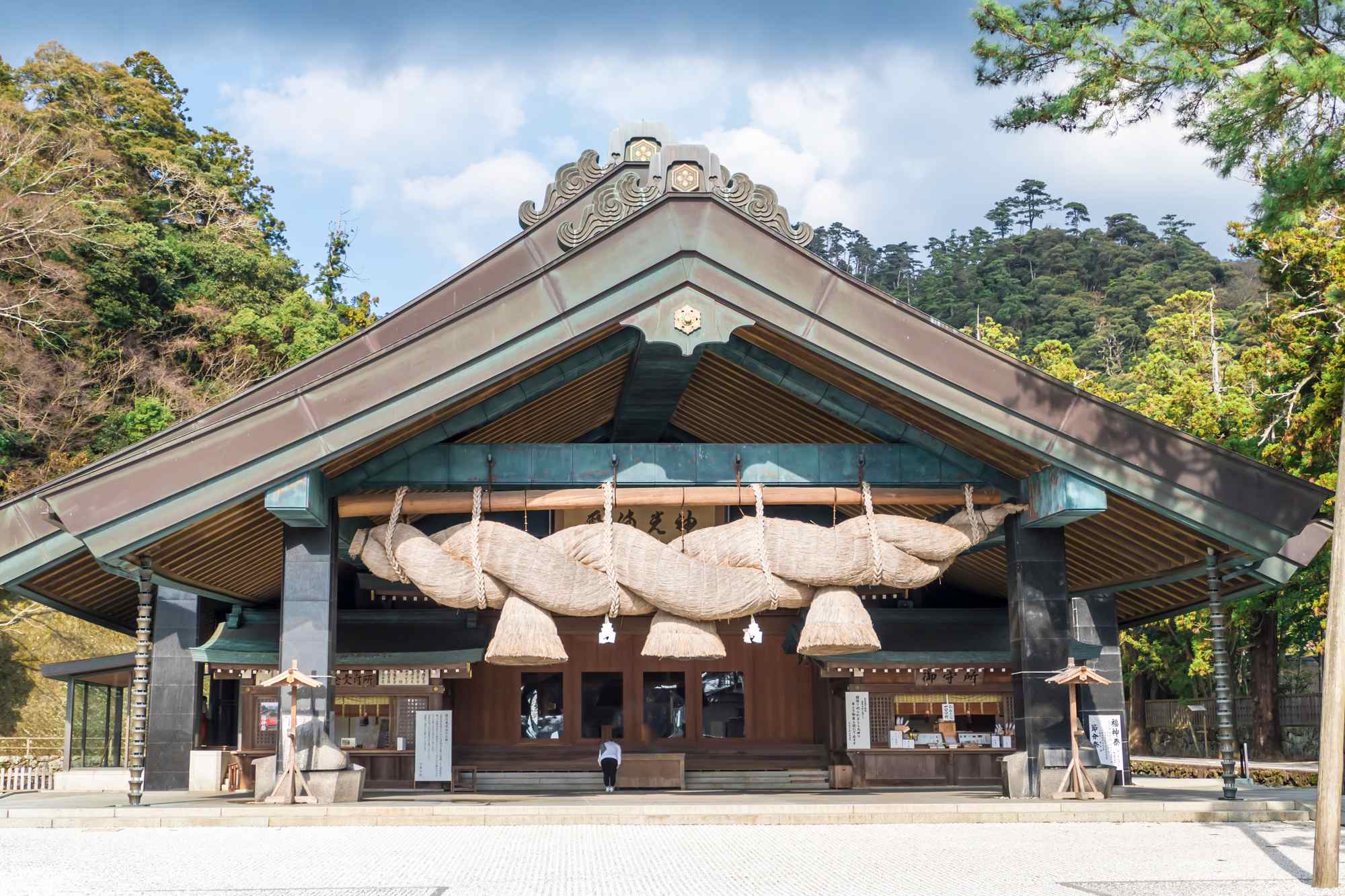 A view of Izumo-taisha Grand Shrine