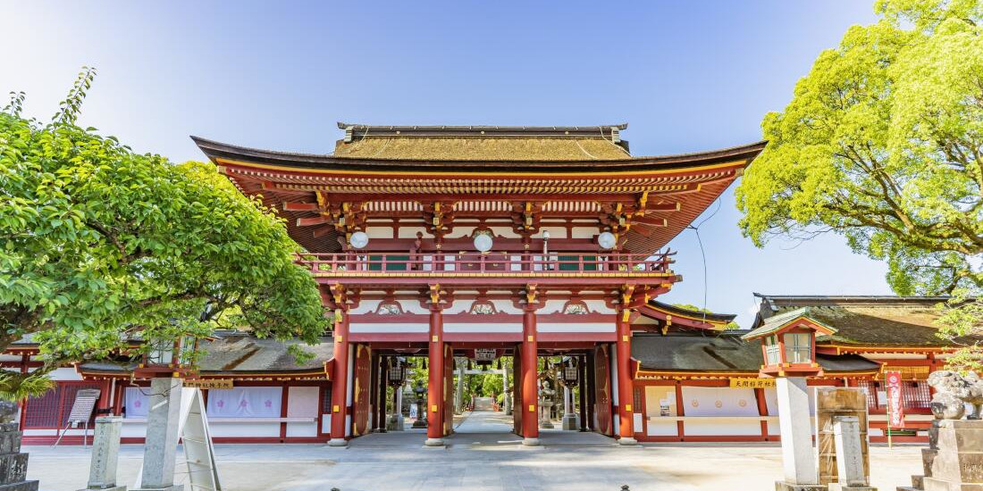 Dazaifu Tenmangu