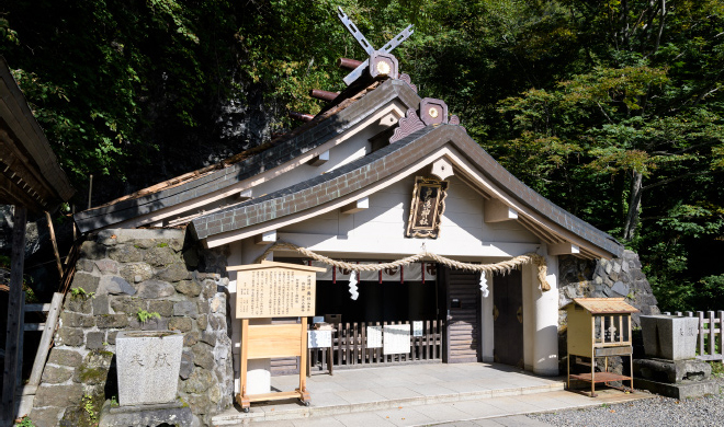 A view of Togakushi Shrine