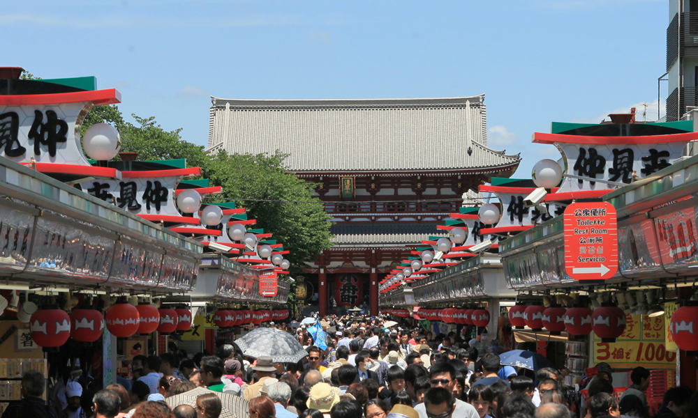 A view of Senso-ji Temple - 2