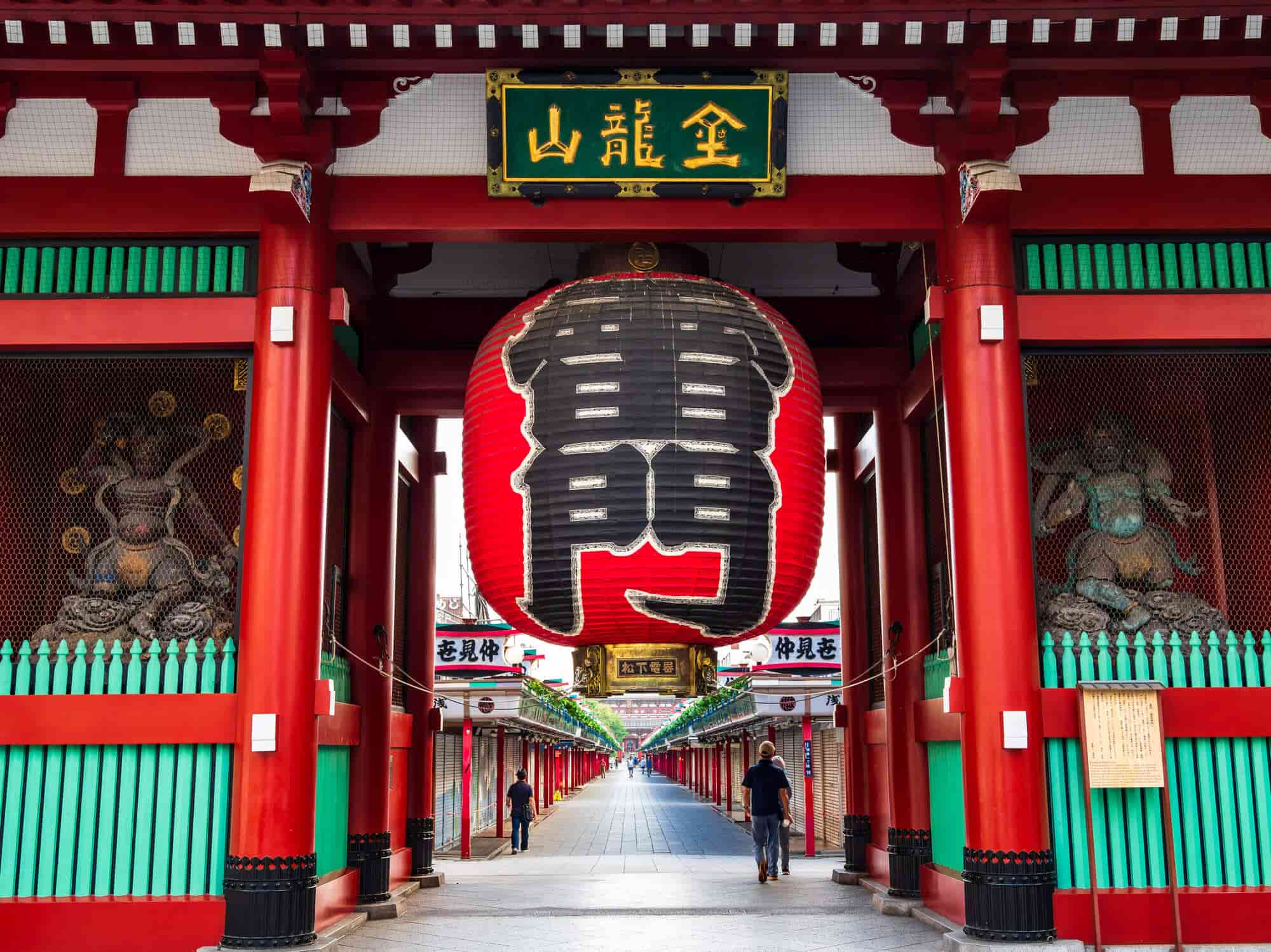 A view of Senso-ji Temple - 3