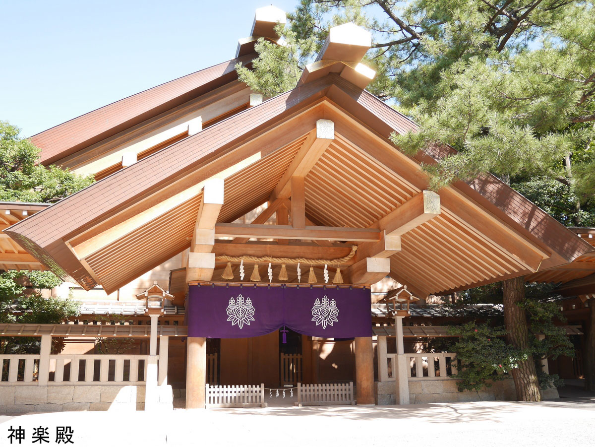 Atsuta Jingu