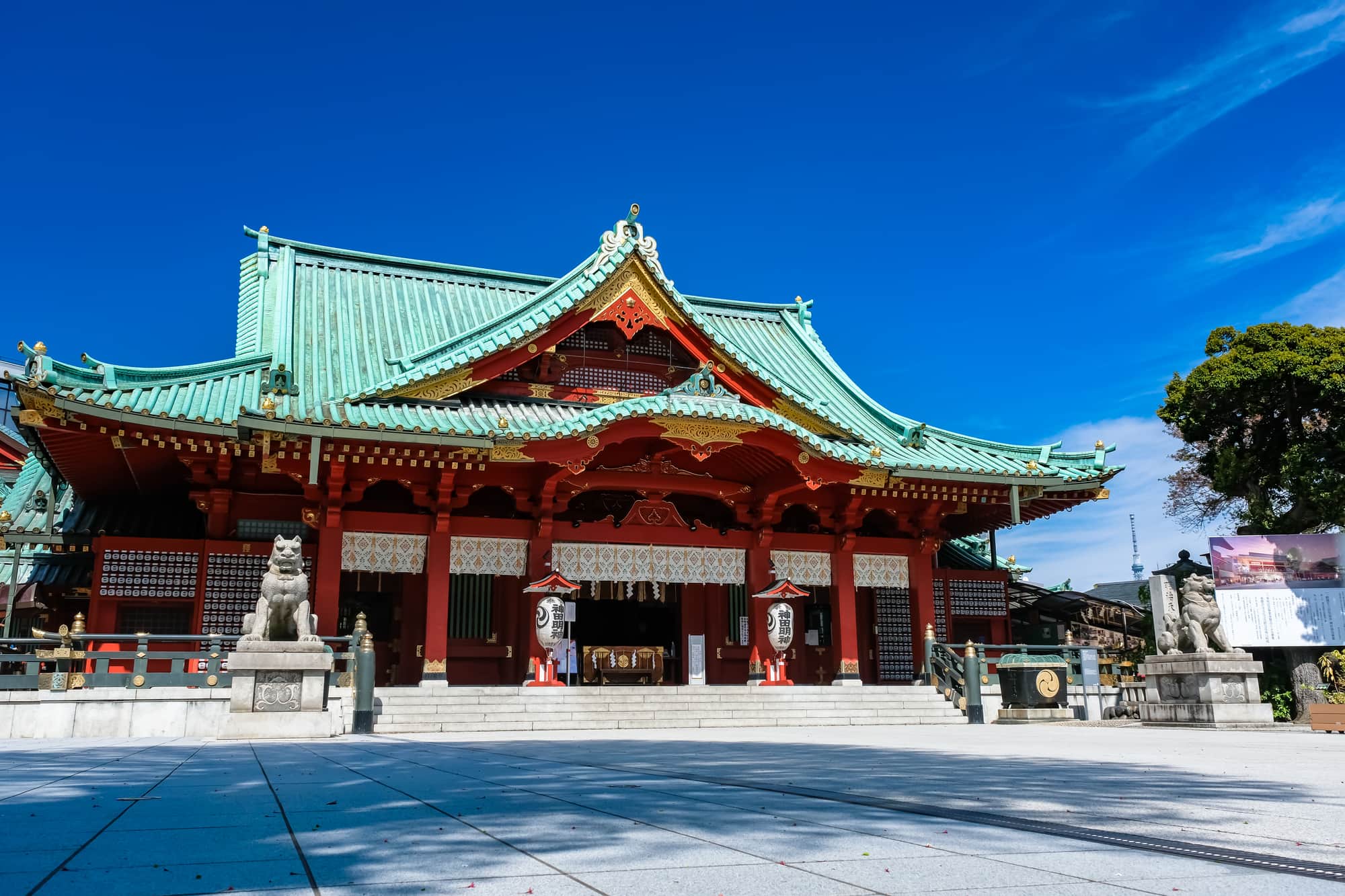 A view of Kanda Myojin - 2