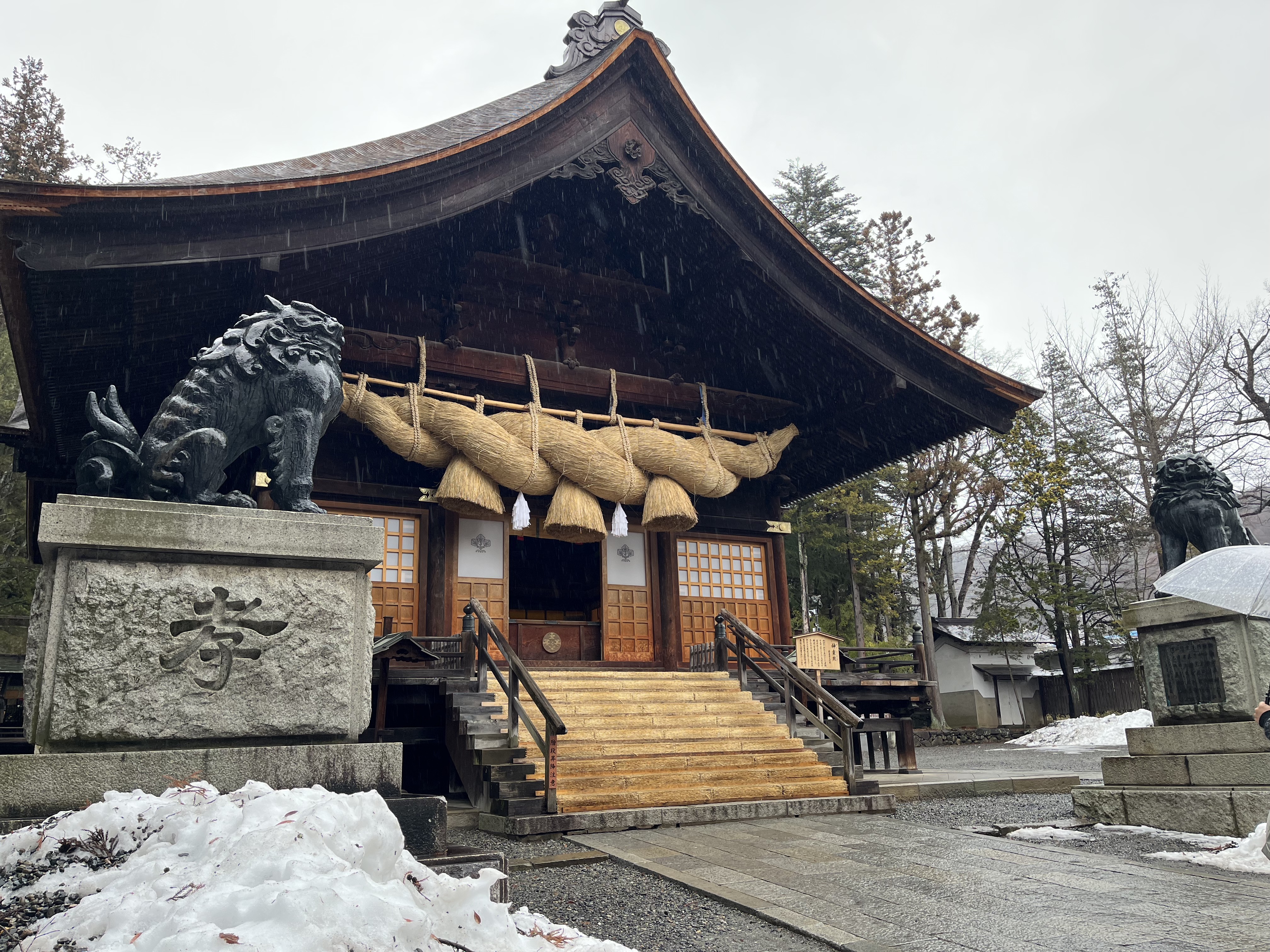 A view of Suwa Taisha - 3