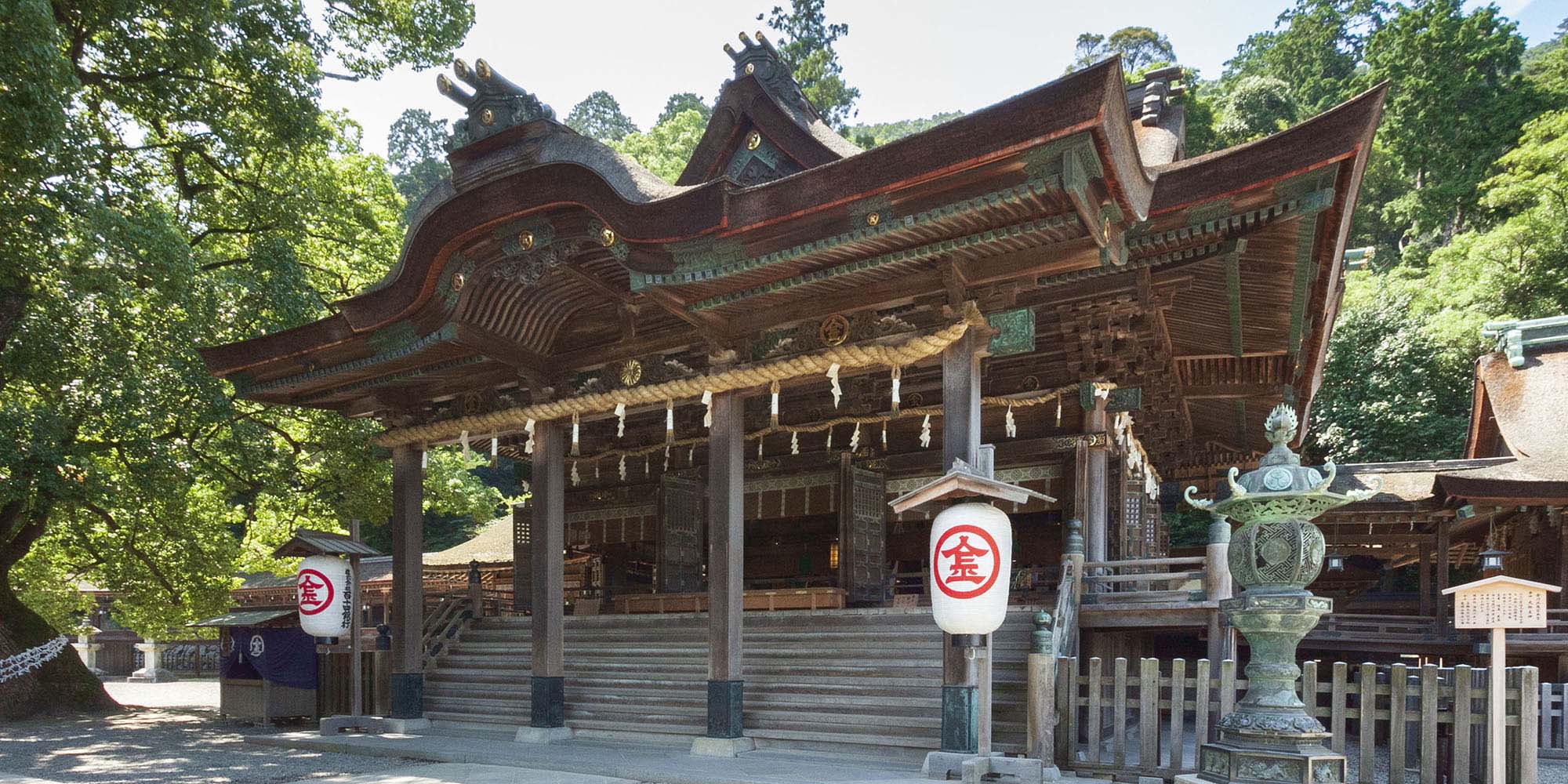 A view of Kotohiragu (Konpira-san) - 2