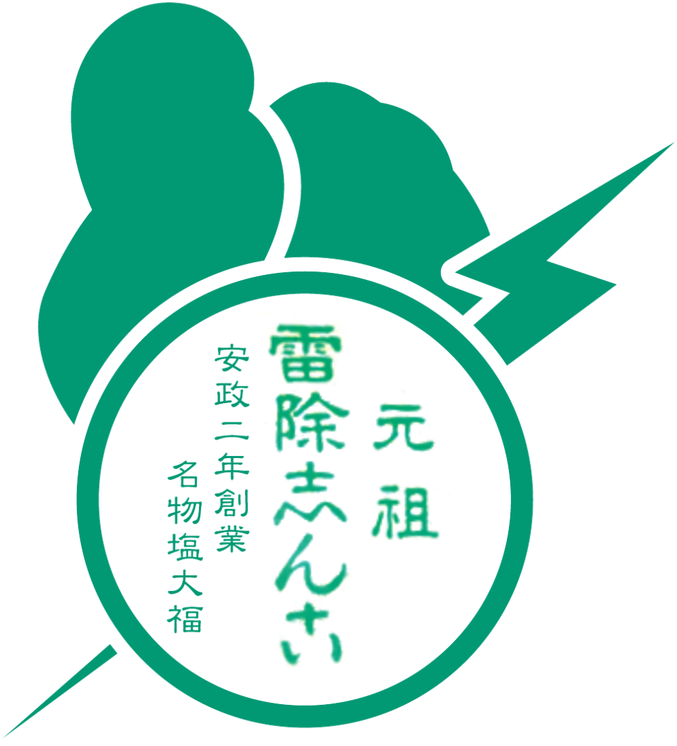kaminari yoke sinko logo