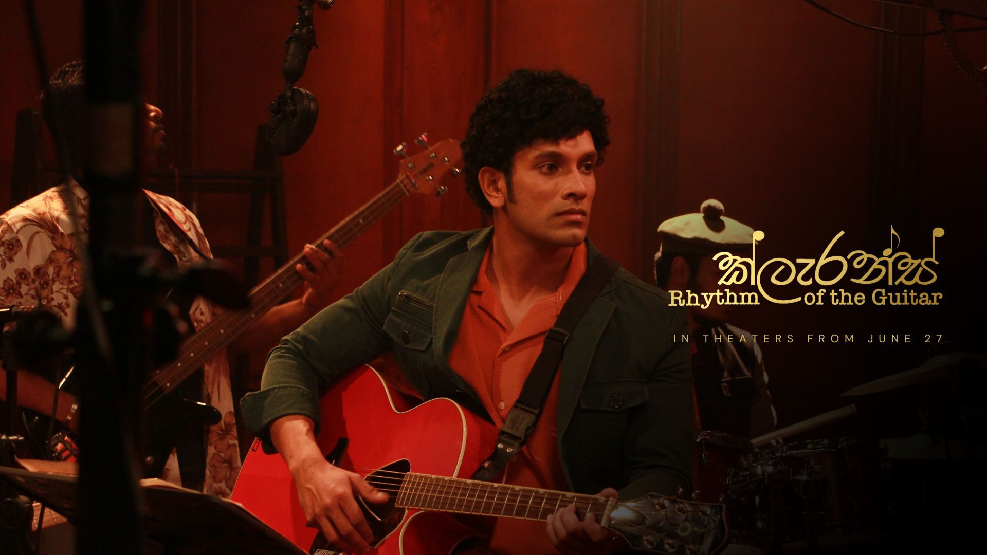 Clarence - Rhythm of the Guitar(Premiere Screening) backdrop