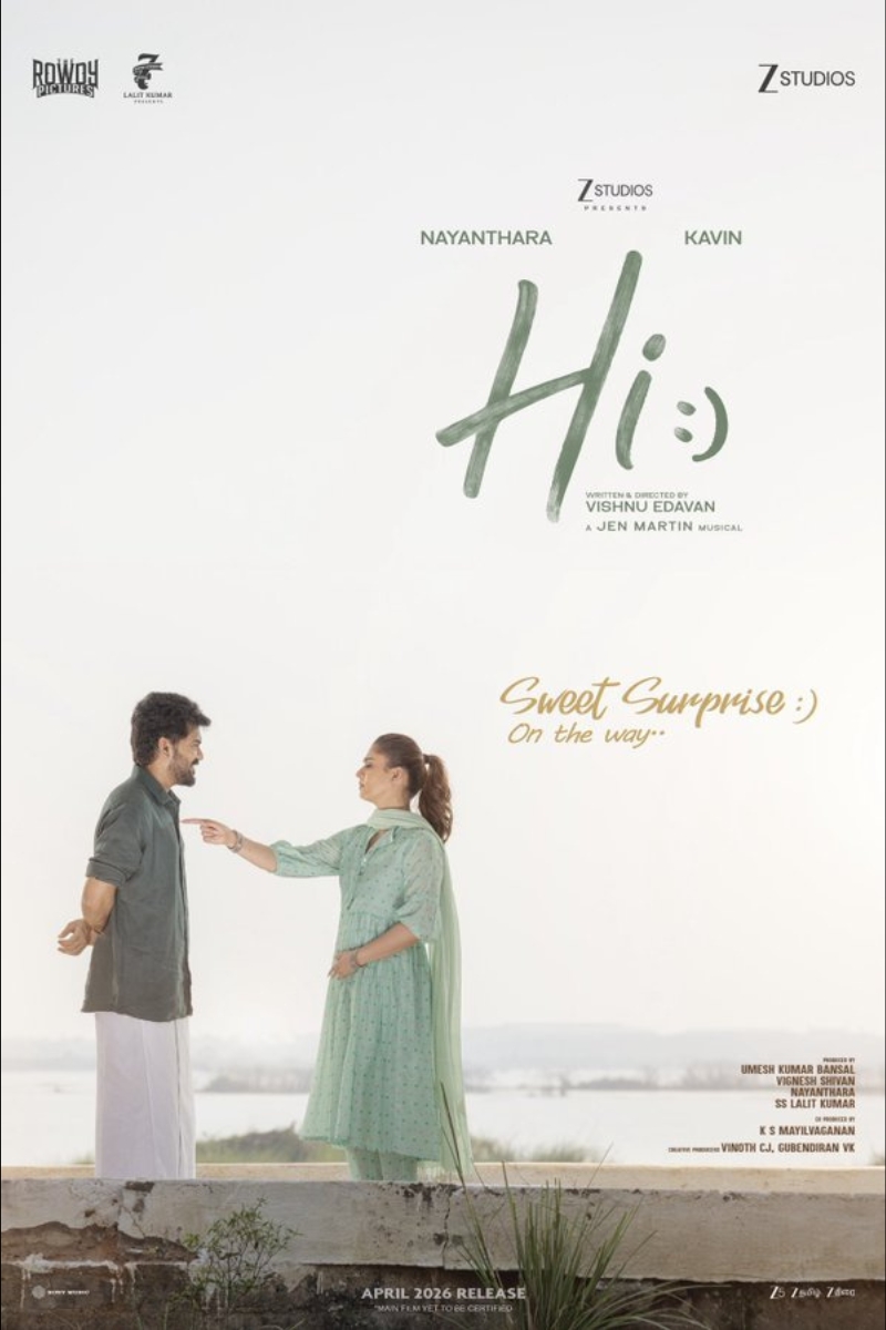Hi! poster