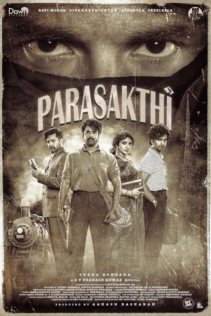 பராசக்தி | Parasakthi poster