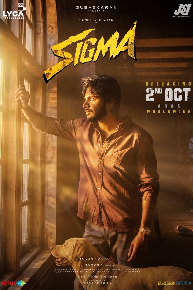சிக்மா | Sigma poster