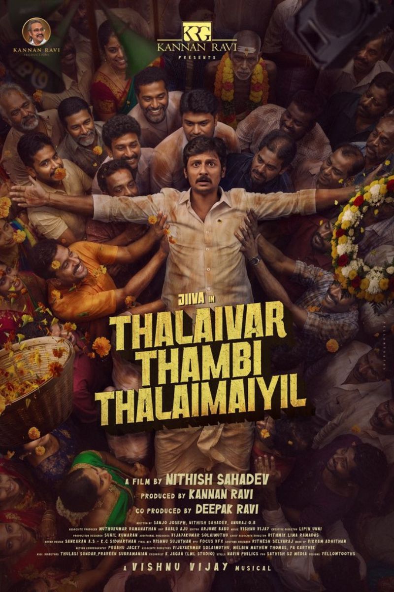தலைவர் தம்பி தலைமையில் | Thalaivar Thambi Thalaimaiyil poster