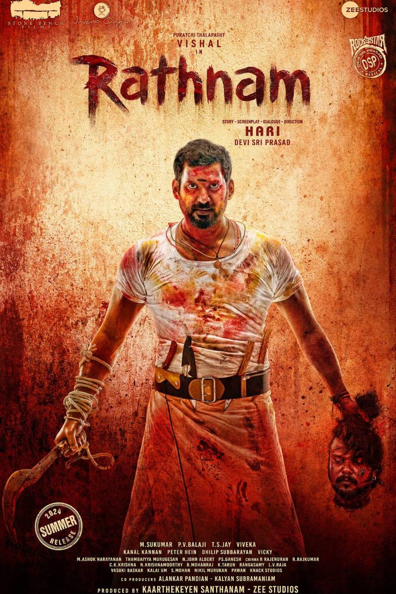 ரத்னம் | Rathnam poster