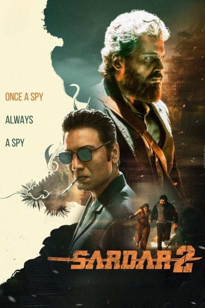 சர்தார் 2 | Sardar 2 poster
