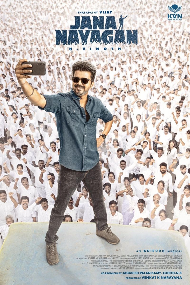 ஜன நாயகன் | Jana Nayagan poster