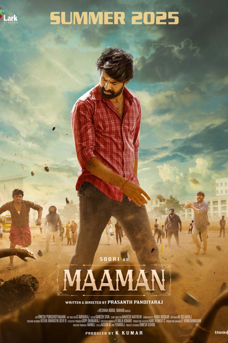 மாமன் | Maaman poster