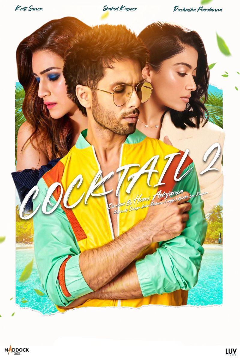 कॉकटेल 2 | COCKTAIL 2 poster