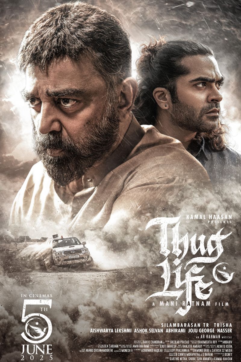 தக் லைஃப் | Thug Life poster