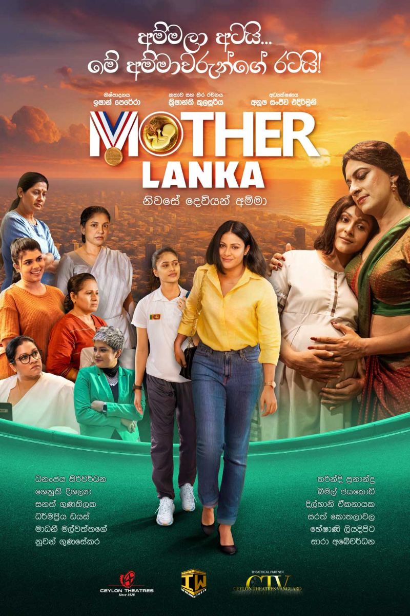 Mother Lanka poster