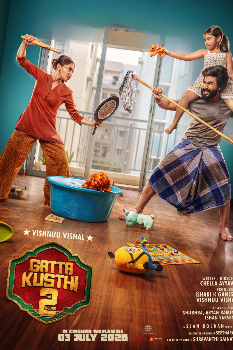 கட்டா குஸ்தி 2 | Gatta Kusthi 2 poster