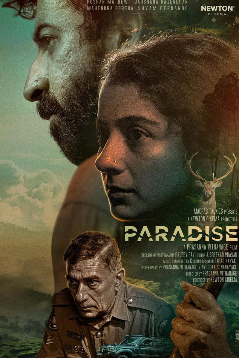 പറുദീസ | Paradise  poster