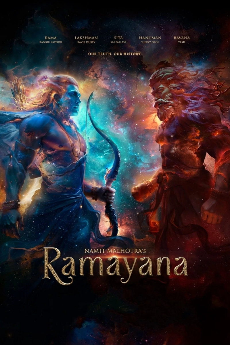 Ramayana  poster