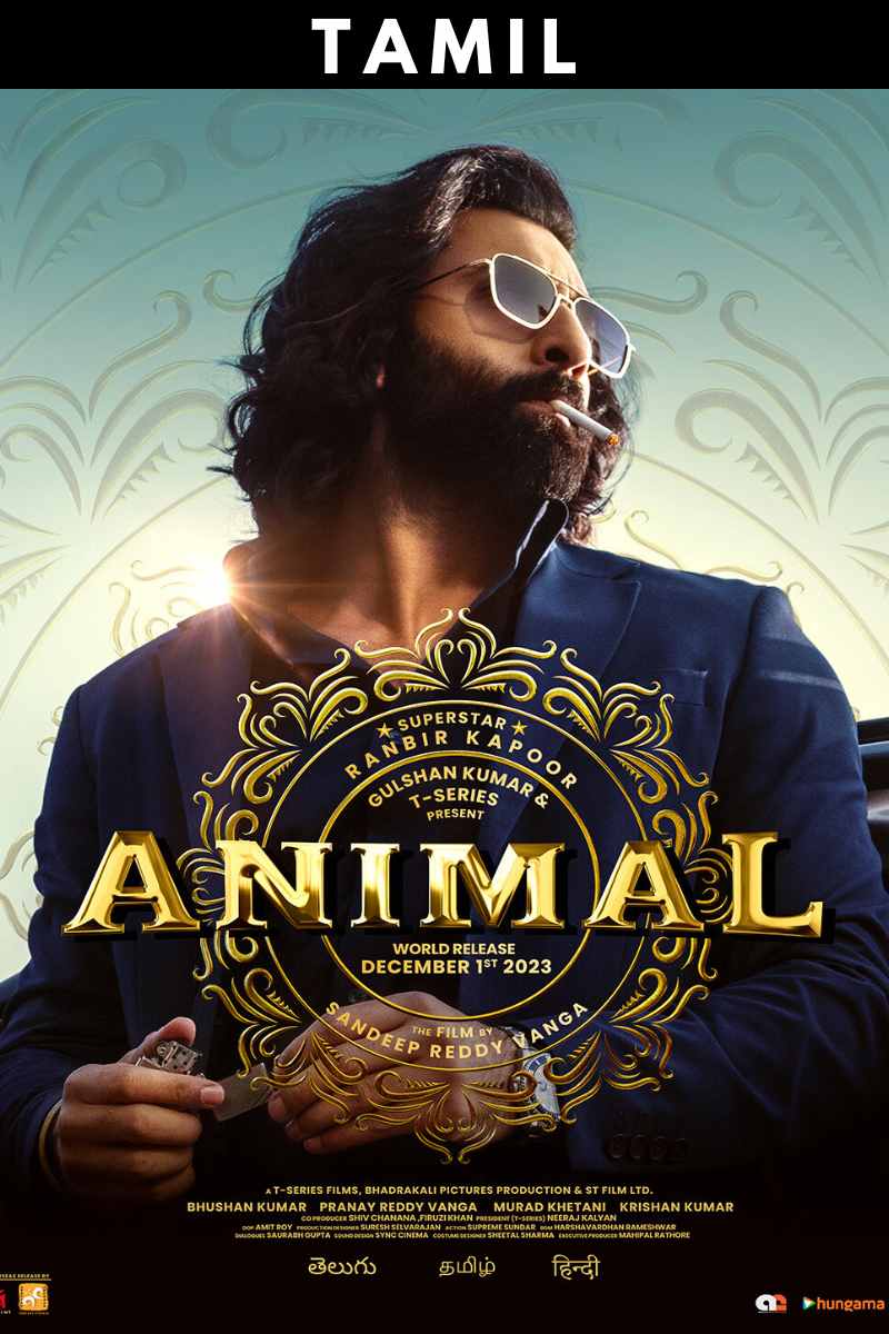 விலங்கு | Animal  poster