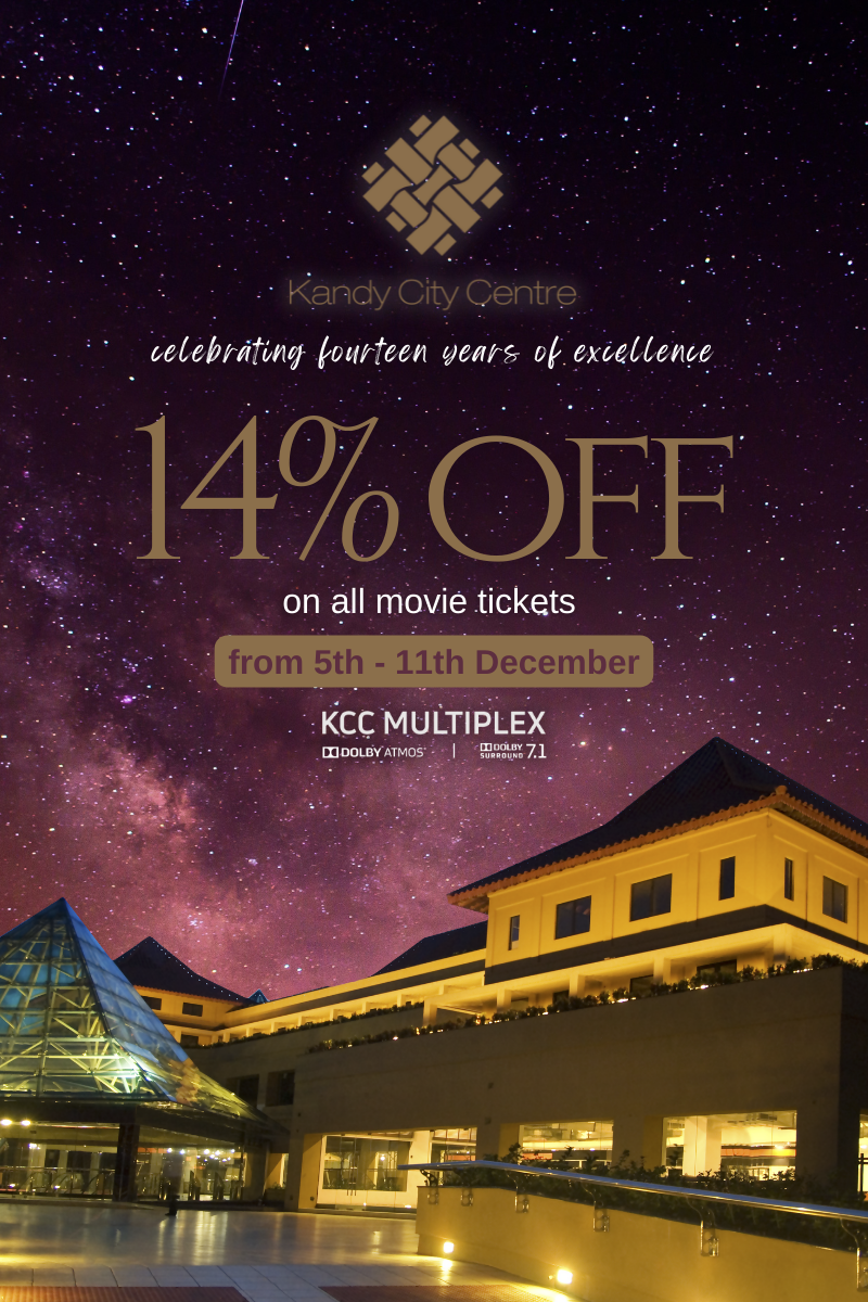 14 Years of KCC - 14% OFF ALL TICKETS poster