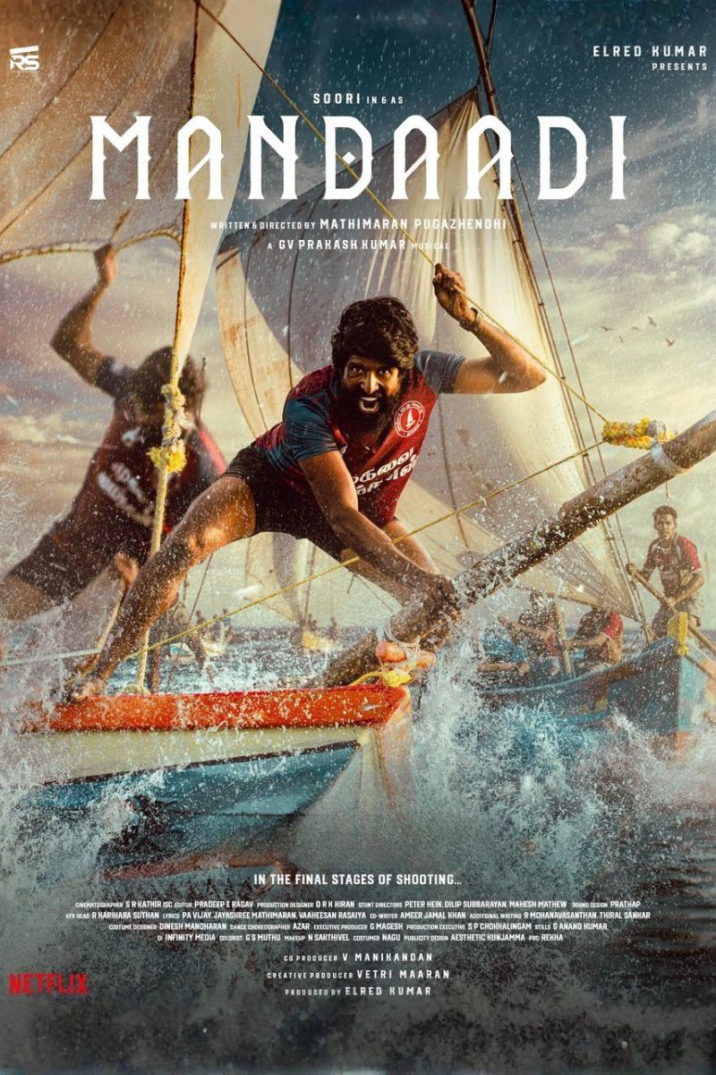 மண்டாடி | Mandaadi poster