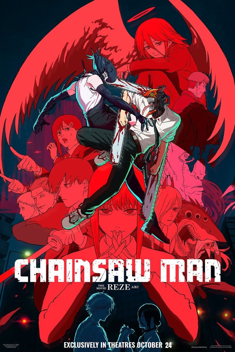 Chainsaw Man - The Movie: Reze Arc (3D) poster