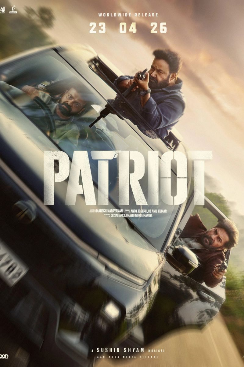 പേട്രിയറ്റ് | Patriot poster