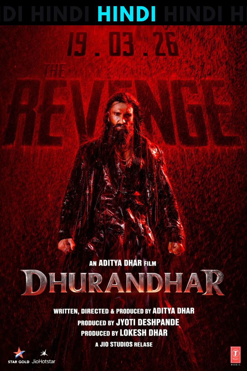 धुरंधर | Dhurandhar: The Revenge poster