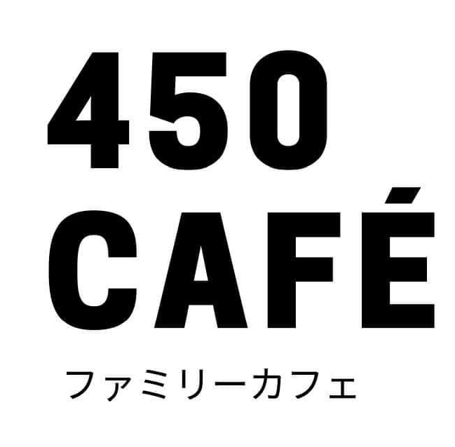 450 CAFE