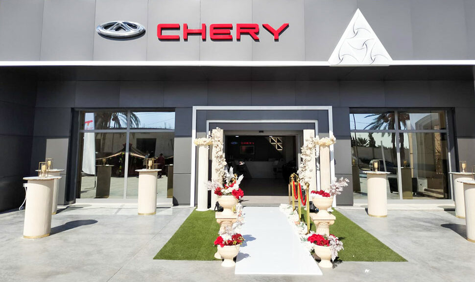 Chery inaugure la première agence adoptant sa nouvelle charte 