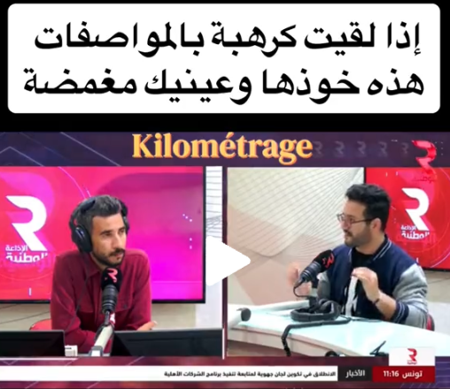 معلومات مفيدة حول كيفية شراء سيارة مستعملة بنجاح