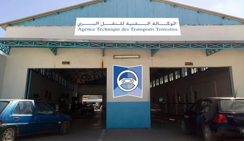 تغييرات جديدة في معاليم الفحص الفني للعربات ابتداءً من جانفي 2025