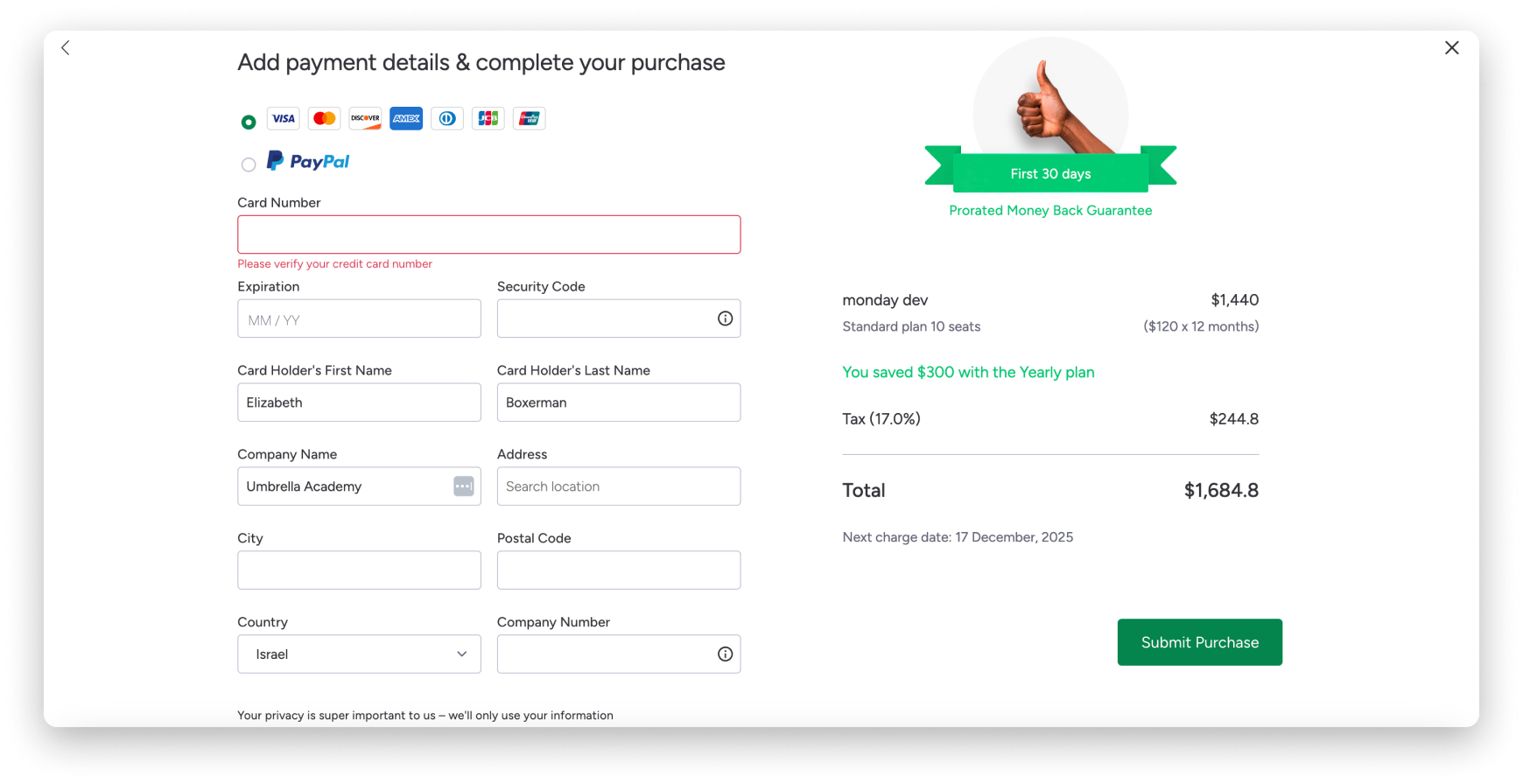 Screenshot 4