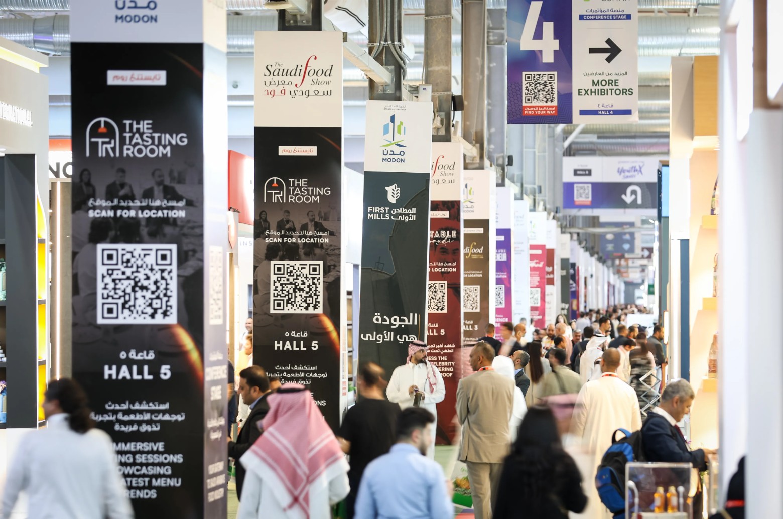 Saudi Food Show 12 – 14 May 25