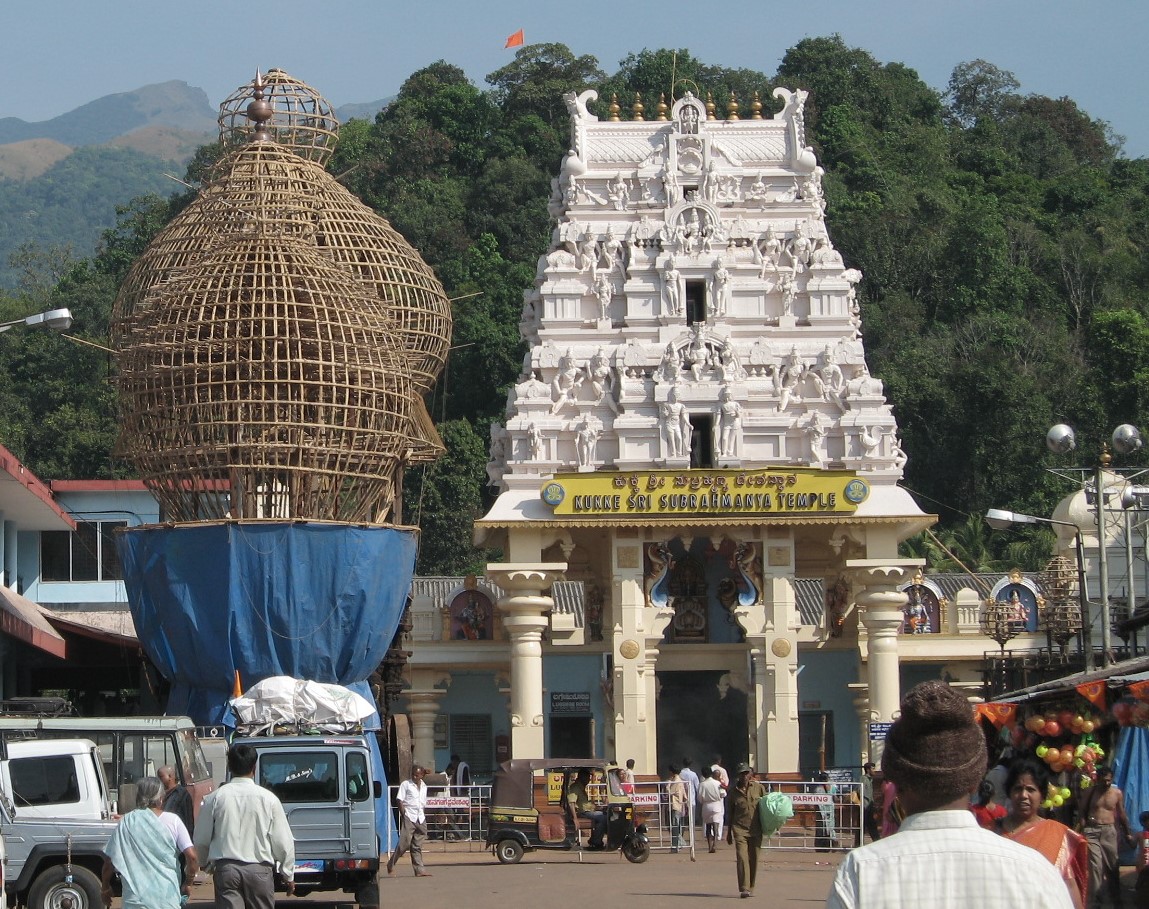 Car Cab Kukke Subramanya - Best Pilgrimage Taxi Service