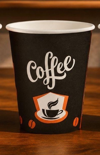 Coffee Kendinden Desenli