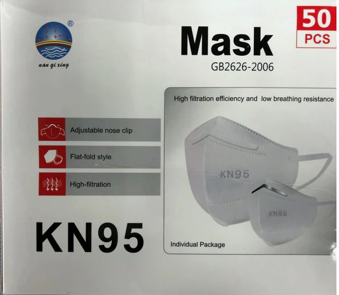 Nan Gi Xing KN95 Face Mask, Flat Fold Style, Non-Medical, 50/Box