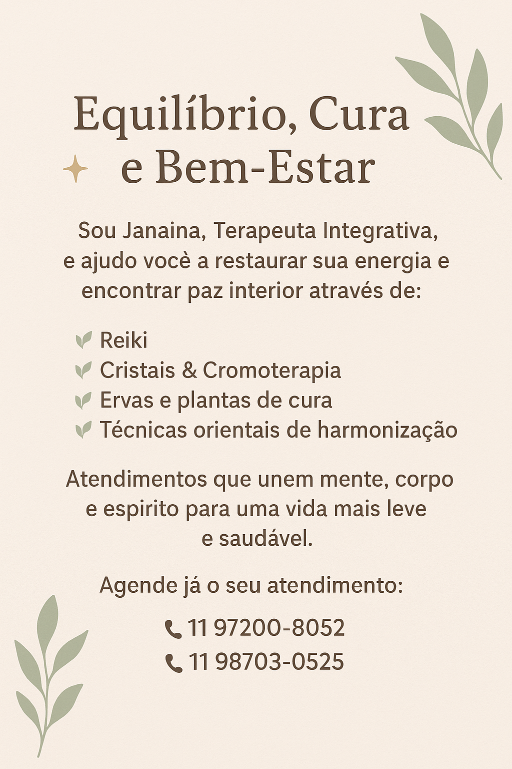 Reiki