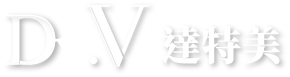 Dr.V 醫美級前牙美學專家